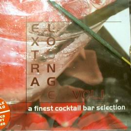 EXTRA LOUNGE VOL.1 - VARIOUS ARTIST (CD)