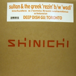 SULTAN & THE GREEK - REZIN/WADI