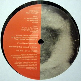 JORIS VOORN - FUTURE HISTORY