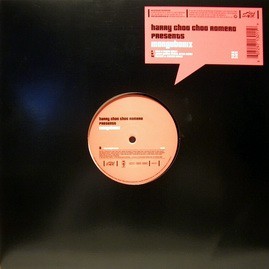 HARRY CHOO CHOO ROMERO - MONGOBONIX