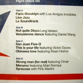 DIMITRI FROM PARIS - CRUISING ATTITUDE (ALBUM)