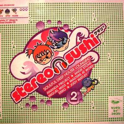 STEREO SUSHI VOL. 2 - VARIOUS ARTIST (DP CD)