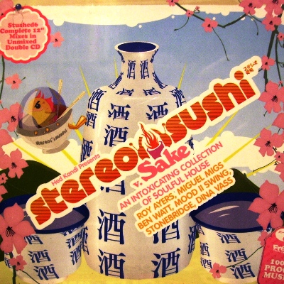 STEREO SUSHI VOL. 6 - VARIOUS ARTIST (DP CD)