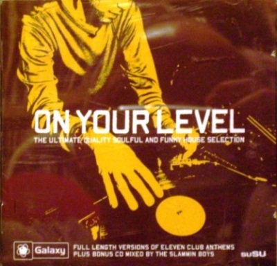 ON YOUR LEVEL - VARIOUS ARTIST (2 CD)