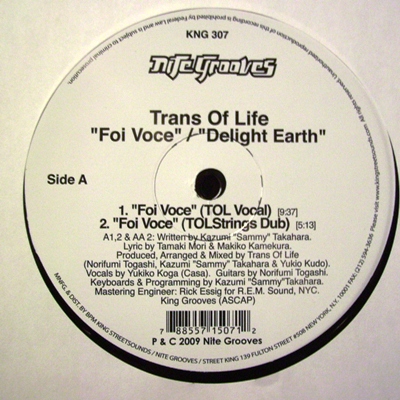 TRANS OF LIFE - FOI VOCE/DELIGHT EARTH