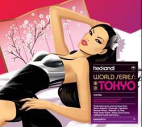 HED KANDI WORLD SERIES: TOKYO MIXED - VARIOUS ARTIST (2 CD)