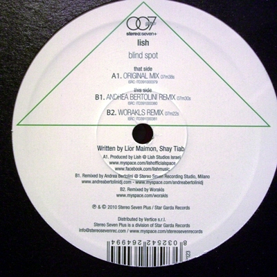 LISH - BLIND SPOT