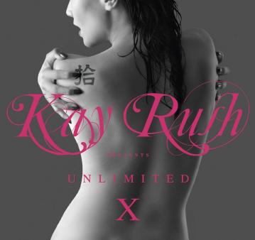 KAY RUSH UNLIMITED X - VARIOUS ARTIST (DP CD)