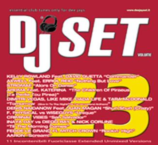 DJ SET VOL.123 - VARIOUS ARTIST (CD)