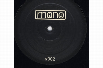 DISORDERED PERCEPTION - DISORDERED PERCEPTION EP