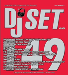 DJ SET VOL.149 - VARIOUS ARTIST (CD)