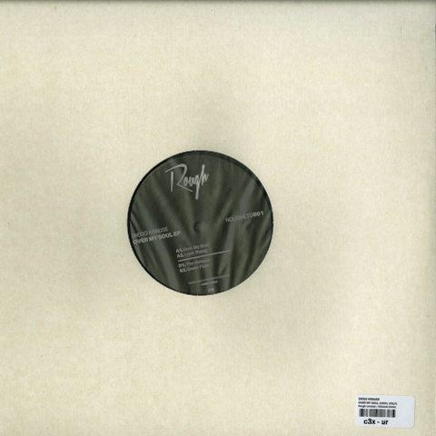 DIEGO KRAUSE - OVER MY SOUL EP