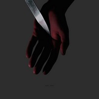 AGENT OF TIME - DAY ONE EP