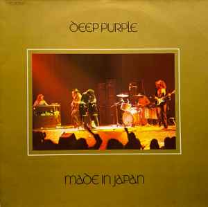DEEP PURPLE - MADE IN JAPAN (2 LP)