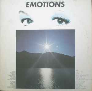 EMOTIONS - VARIOUS ARTIST (LP)