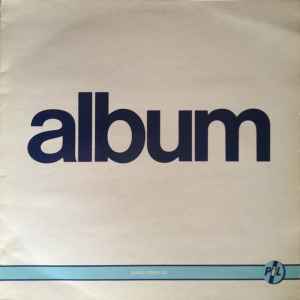 PUBLIC IMAGE LIMITED - ALBUM (LP)