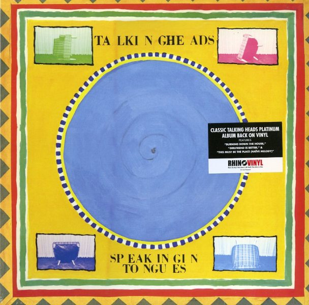 TALKING HEADS - SPEAKING IN TONGUES (LP)