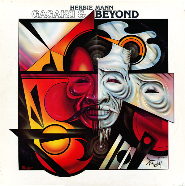 HERBIE MANN - GAGAKU & BEYOND (LP)