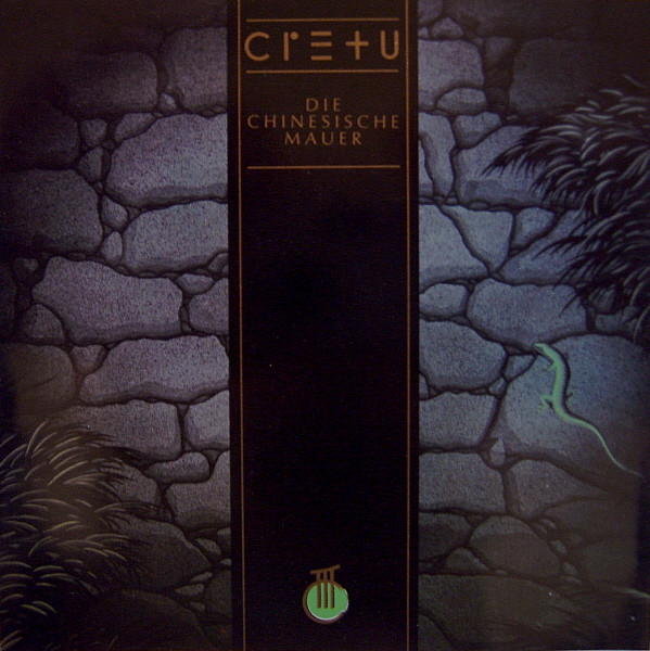 MICHAEL CRETU - THE INVISIBLE MAN (LP)