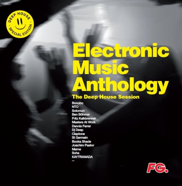 ELECTRONIC MUSIC ANTOLOGY THE DEEP HOUSE SESSION - VARIUOS ARTIST (2 LP)